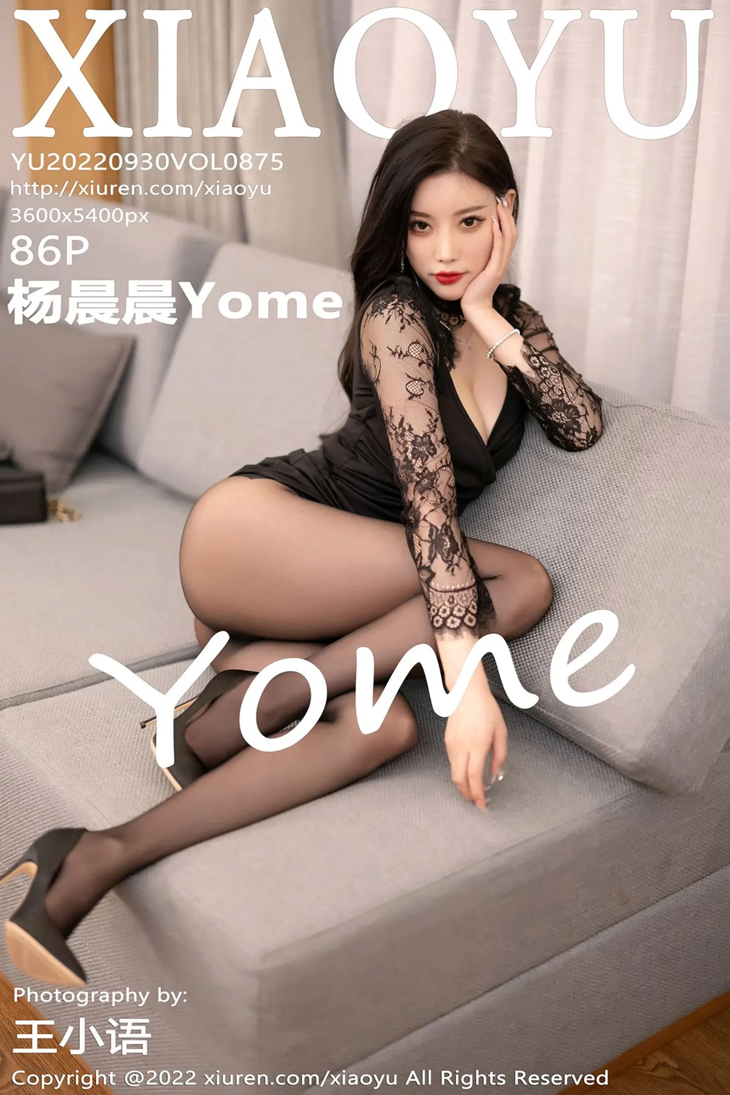 [XiaoYu画语界]Vol.875_女神杨晨晨Yome性感黑色连衣短裙露黑色蕾丝内衣完美诱惑写真86P-秀人网 - XiuRen.Pro